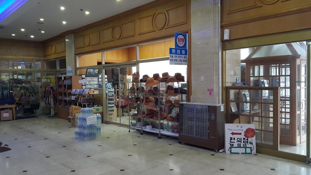 Jeju Royal Hotel Εξωτερικό φωτογραφία