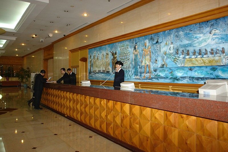 Jeju Royal Hotel Εξωτερικό φωτογραφία