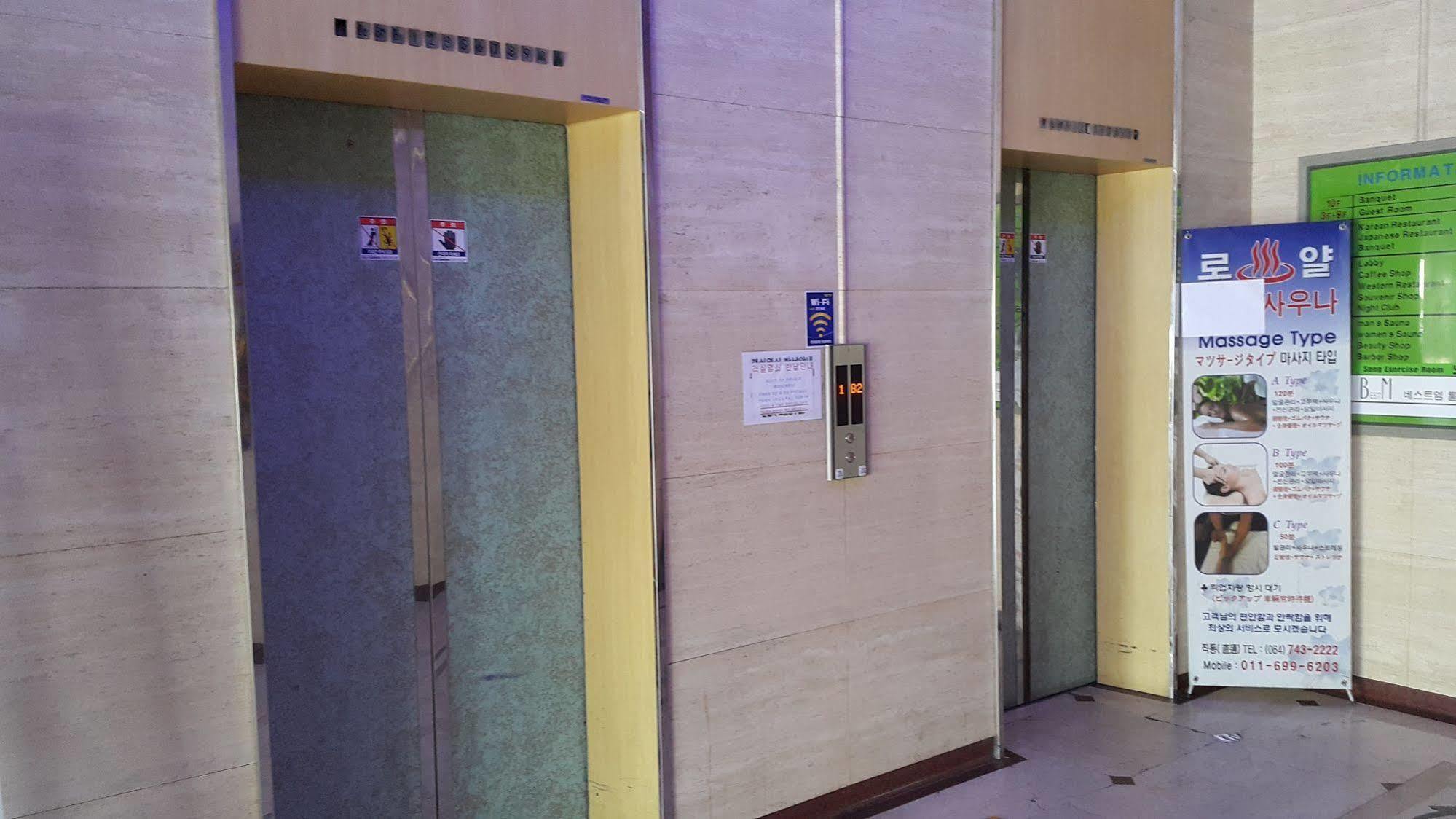 Jeju Royal Hotel Εξωτερικό φωτογραφία